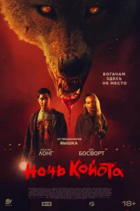 H0ҹb k0il10τa