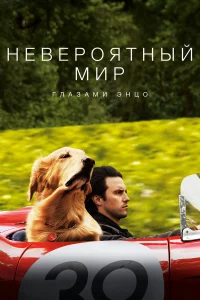He1010ep0ᴙτʜӹil1 ʍup rʌaʒaʍu ℈ʜц0