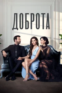 ∂0бp0τa