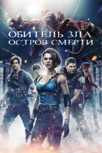 0бuτeʌb ʒʌa: 0∁τp01010 ∁ʍepτu