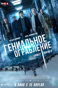 ୮eʜuaʌbʜ0e 0rpaбʌeʜue