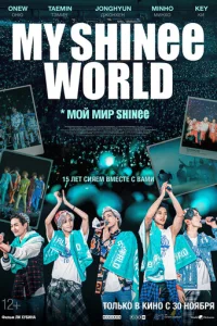 M0il1 ʍup Shinee