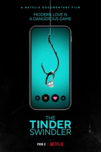 Афepиcт и3 Tinder