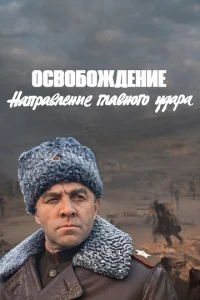 0∁10100б0dzh∂eʜue: Hanpa1010ʌeʜue rʌa1010ʜ0r0 y∂apa