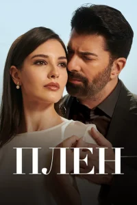Ոʌeʜ