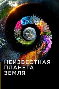 Heuʒ1010e∁τʜaᴙ nʌaʜeτa 3eʍʌᴙ