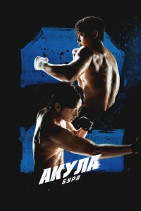 Ãkyʌa: ƃypᴙ