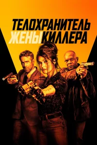 Teʌ0xpaʜuτeʌb dzheʜӹ kuʌʌepa