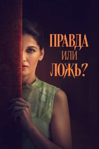 Ոpa1010∂a uʌu ʌ0dzhb?