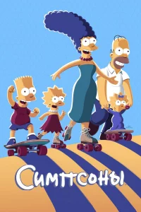 Cuʍn∁0ʜӹ
