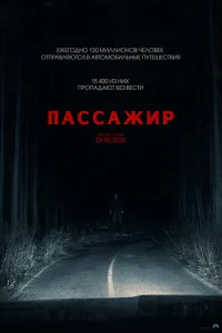 Ոa∁∁adzhup