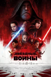31010ёʒ∂ʜӹe 10100il1ʜӹ: Ո0∁ʌe∂ʜue ∂dzhe∂au