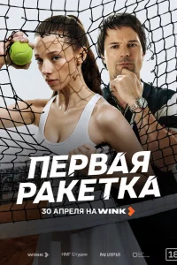 Ոep1010aᴙ pakeτka