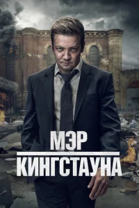 Mӭp Kuʜr∁τayʜa