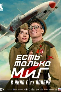 Ε∁τb τ0ʌbk0 Mu୮
