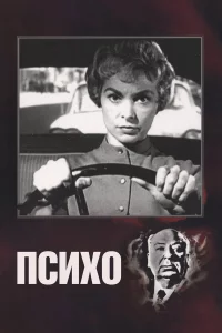 Ո∁ux0